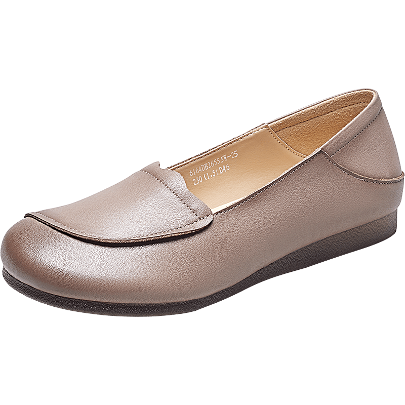 Yierkang Mom Shoes, Soft Sole Comfortable Middle-Aged And Elderly Women's Shoes, Single Large Size Shoe 26555W Light Brown 38