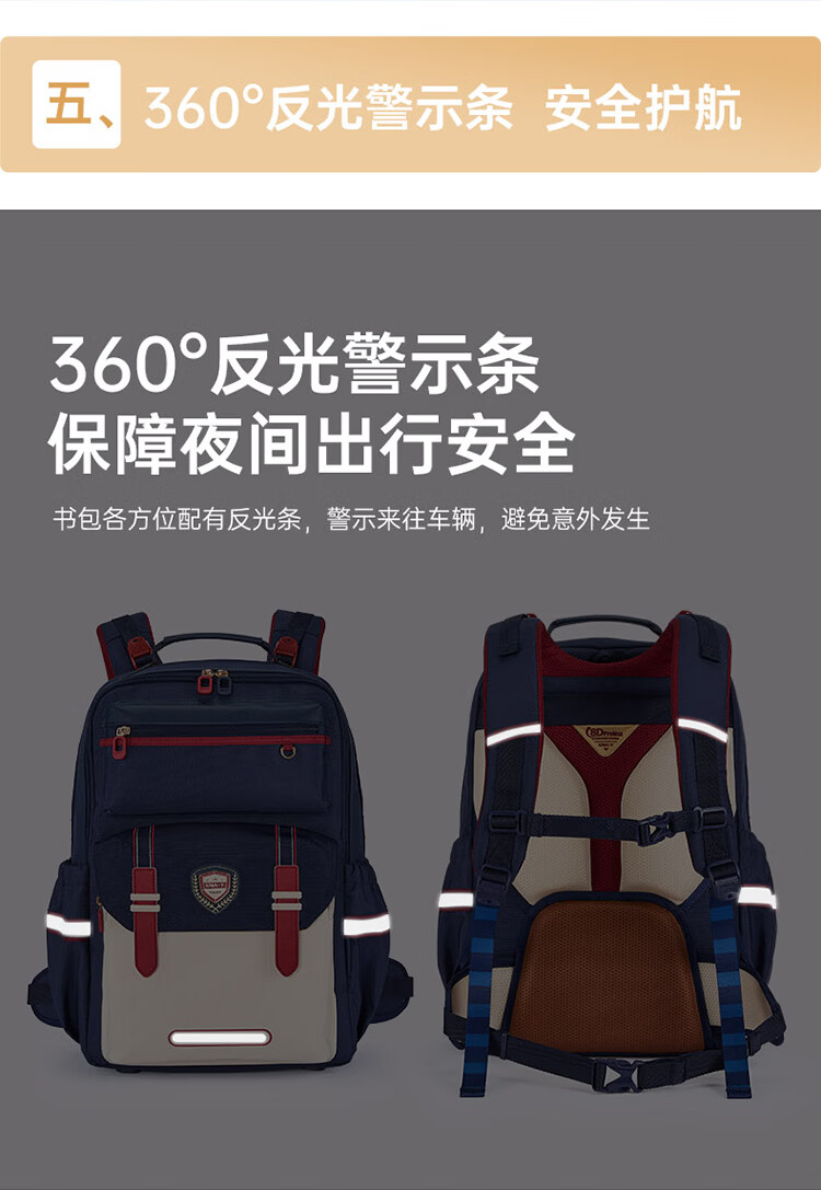 Kala Sheep Junior High Cloud Backpack [New Model] Ultra-Lightweight Spine Protection High-Value Middle School Student Unisex Shoulder Bag 3