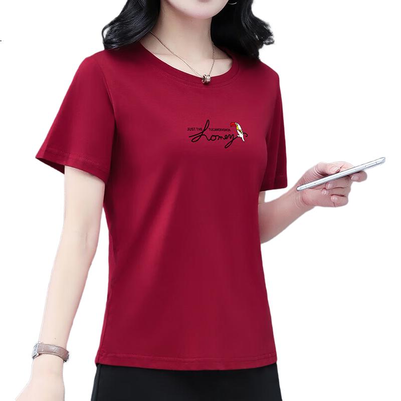 Женская футболка TUCANO Pure Cotton, летняя модель 2025, с коротким рукавом, круглым вырезом, размер M, цвет винный