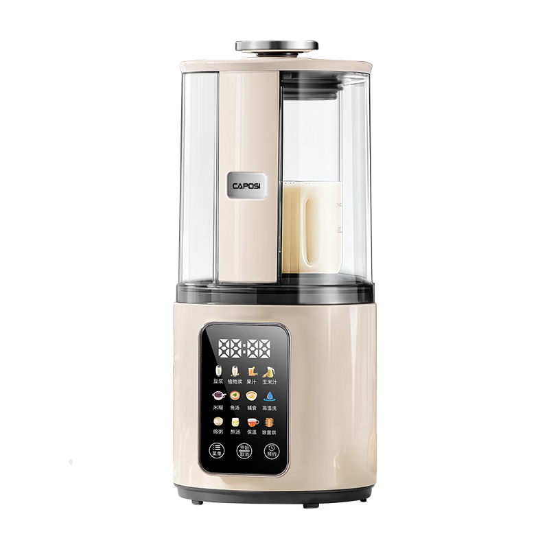 CAPOSI German Brushless Inverter Detachable Fully Automatic Wall-breaking Machine 2026 New Silent Filter-free Multigrain Soy Milk Maker Residue-free Household Self-cleaning Juicer