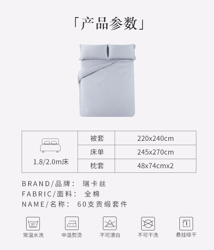 灰色220.jpg