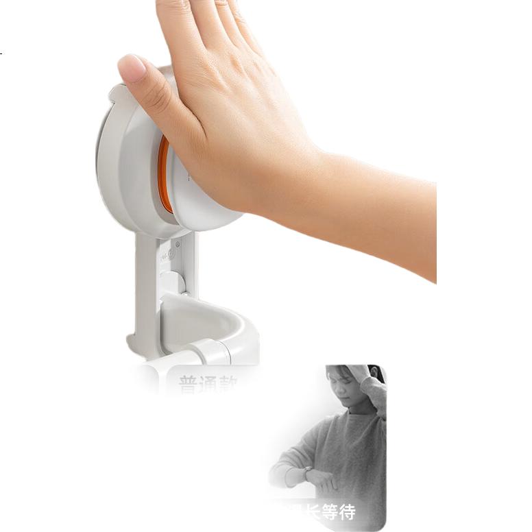 White Image 2