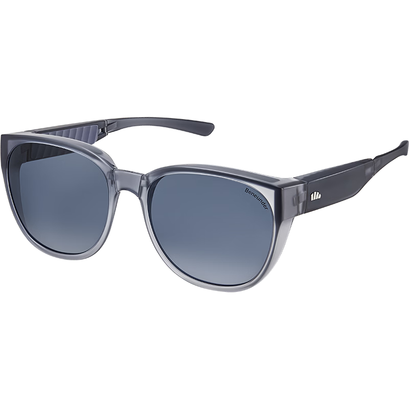 Beneunder Folding Polarized Sunglasses Case for Prescription Glasses, Large Square Round Frame, Unisex, Model FD011