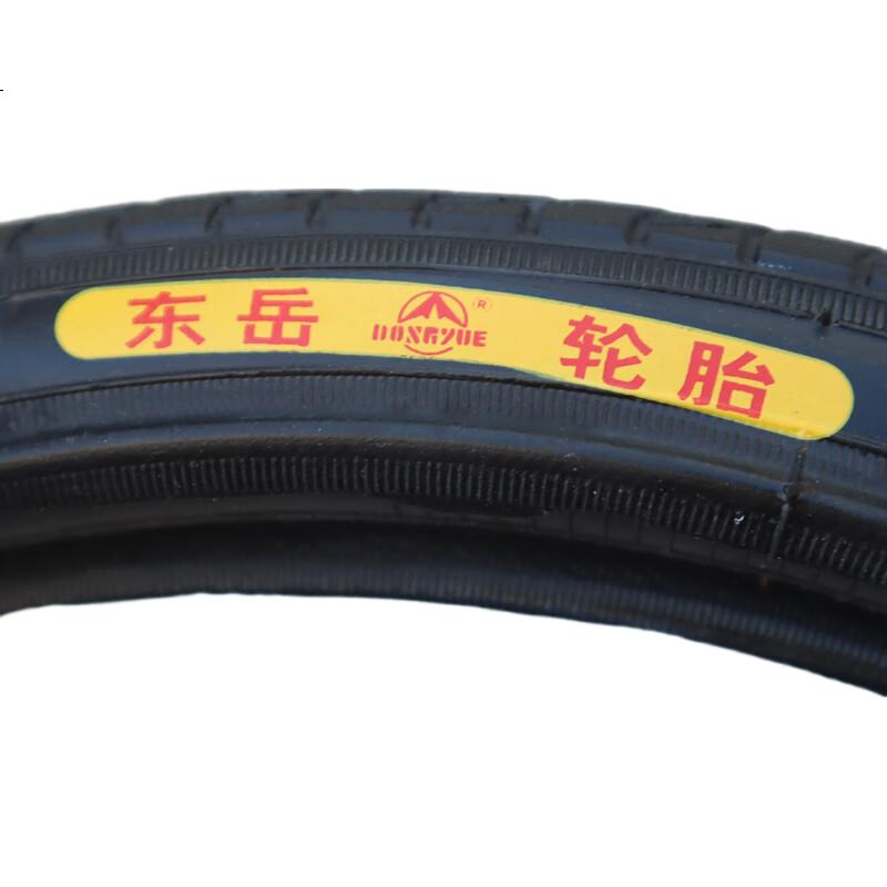 Велосипедная покрышка DONGYUE DT2, 20*1.75, с камерой с клапаном Presta