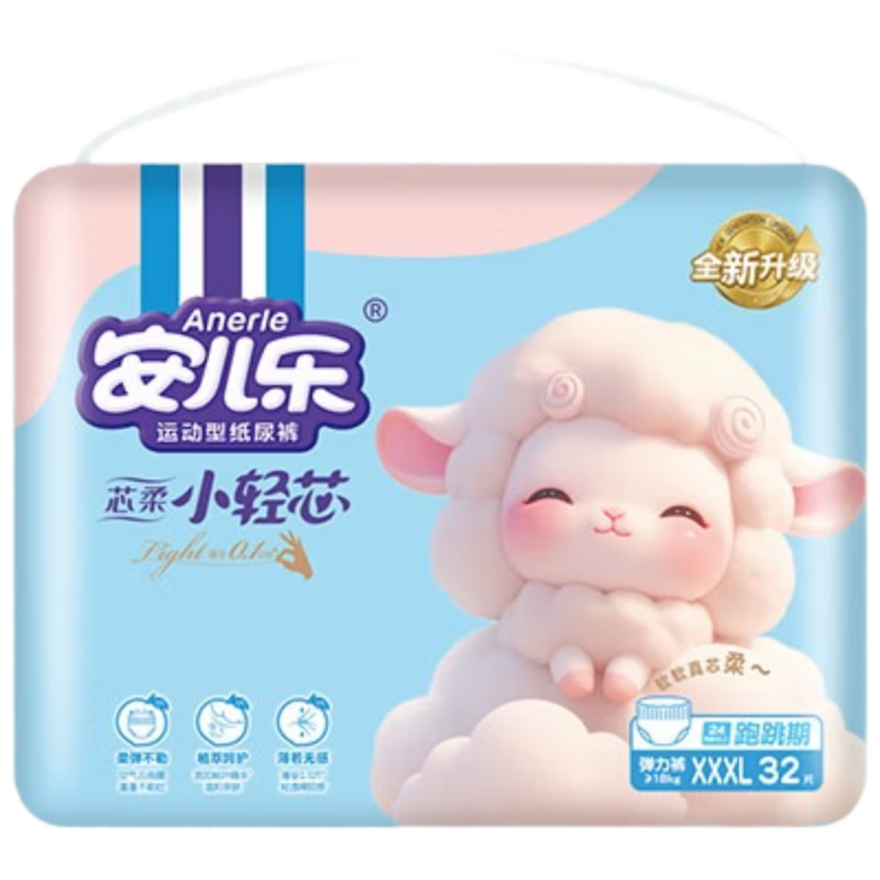 Anerle [No Carbamide] Soft Core Pull-Up Diapers XXXL 32 Pieces (≥18kg), Gentle And Skin-Friendly