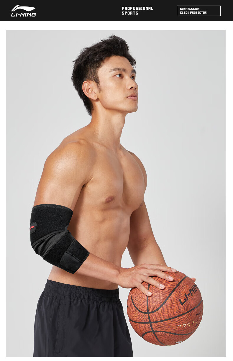 LI-NING Elbow Support Tennis Elbow Brace Joint Protector Warm Badminton Men's Fitness Bench Press Compression Sports Arm Sleeve 20
