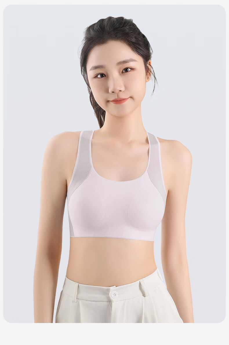 Langsha Girls Seamless Sports Bra for Teenagers, Anti-Shock Vest, Adolescent Development, Student Underwear 22
