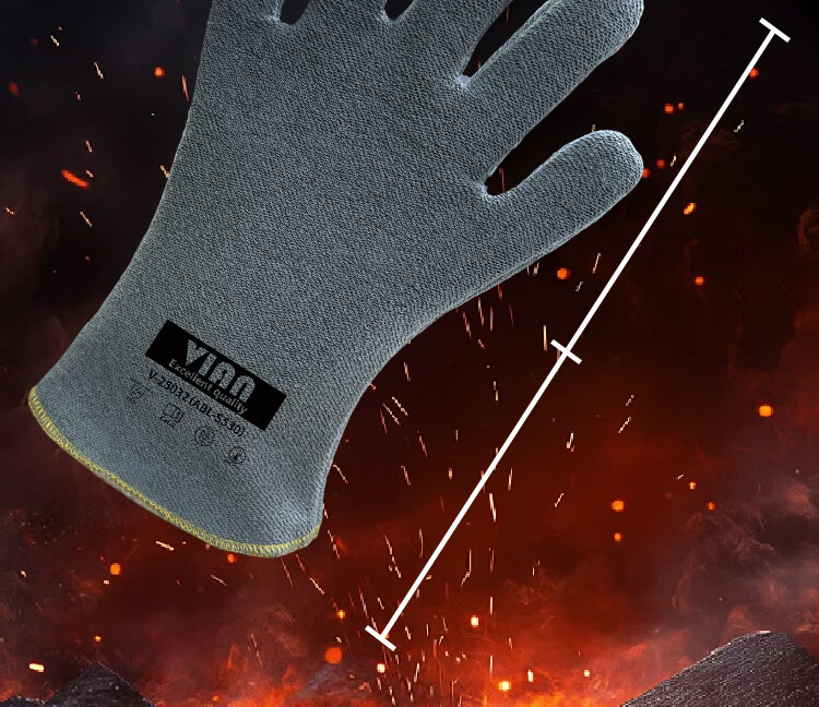 VIAN Heat-Resistant Industrial Baking Oven Flame-Retardant Five-Finger Welding High-Temperature Resistant Gloves V-25032 Heat-Resistant Gloves [250°C] 1