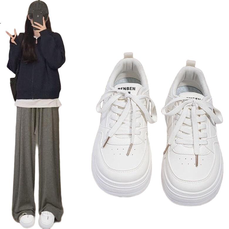 White Image 1