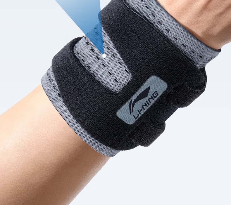 Li-Ning Wrist Support TFCC Tendonitis Fitness Wrist Brace Sports Injury Stabilizer Badminton Bench Press Compression Sleeve 14