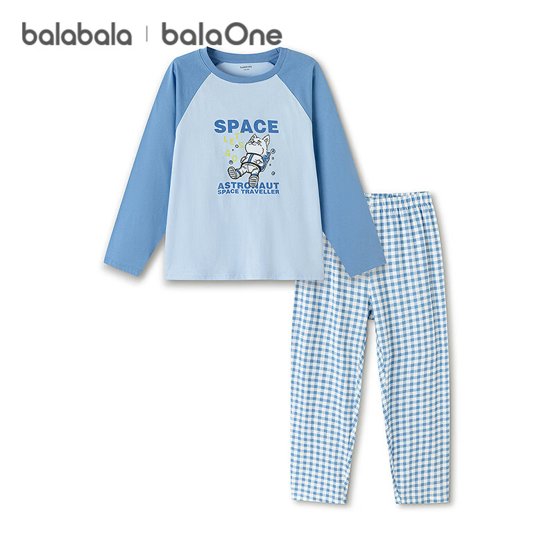 Balabala Kids Pajama Set Children's Sleepwear Boys and Girls Homewear 2026 Spring Autumn New Baby Pure Cotton Skin-friendly Red Sleep Pants