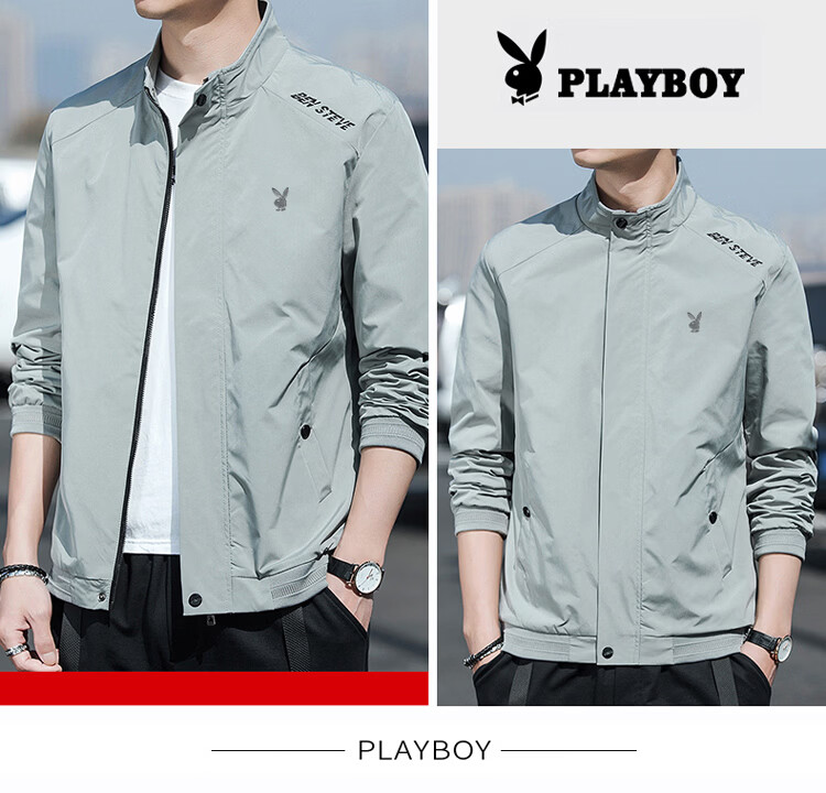 PLAYBOY Men's Jacket, Spring And Autumn Casual Stand-Collar Trendy Outerwear, Khaki Color, Size 3XL 13