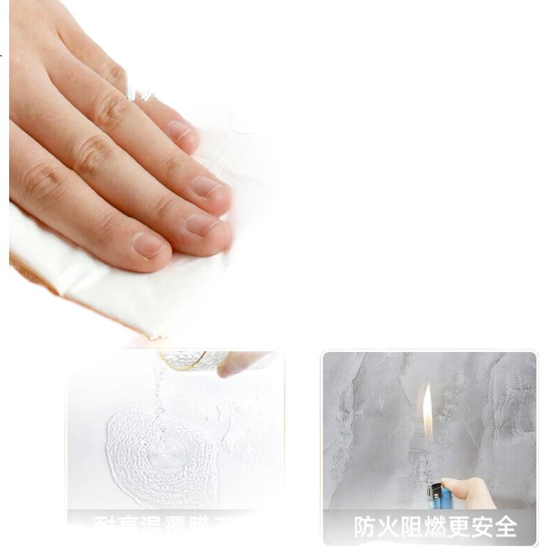 White Image 2