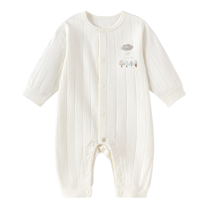 Babylove Baby Romper Spring and Autumn Unisex A-Class Pure Cotton Long Sleeve Jumpsuit Double-Layer Jacquard Breathable Crawling Suit