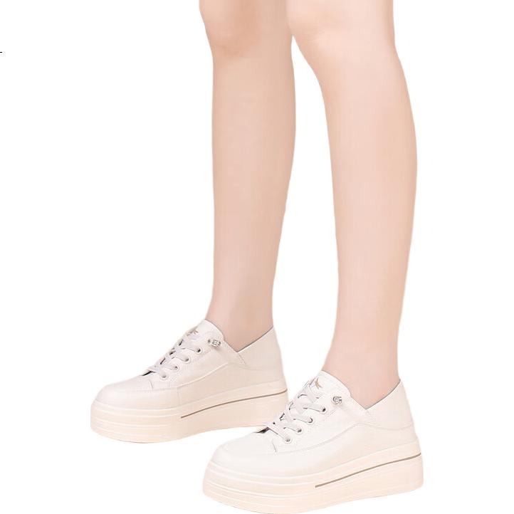 White Image 3