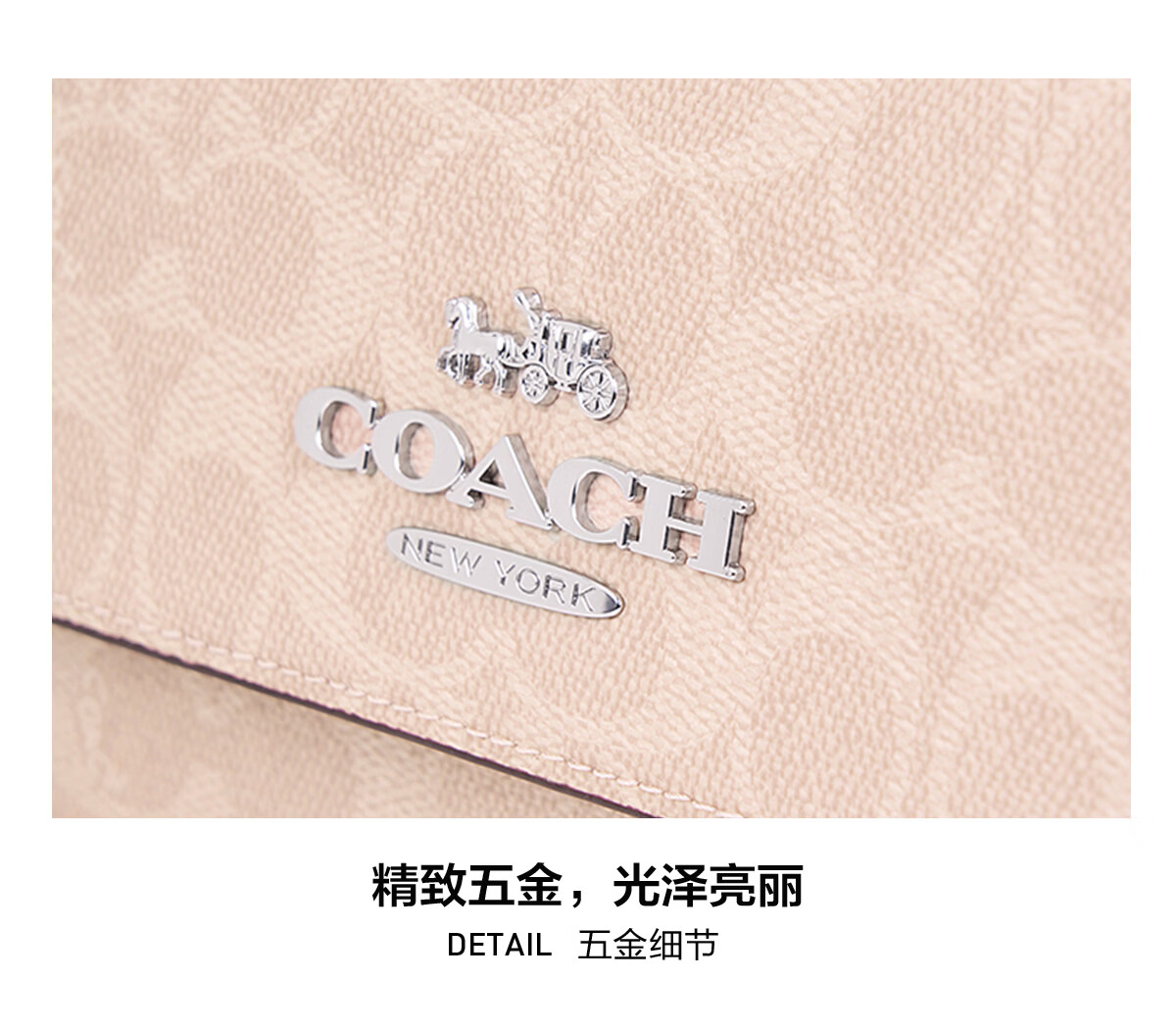 COACH Women's BRYNN Colorblock Envelope Shoulder Crossbody Bag CX798 Gift 7