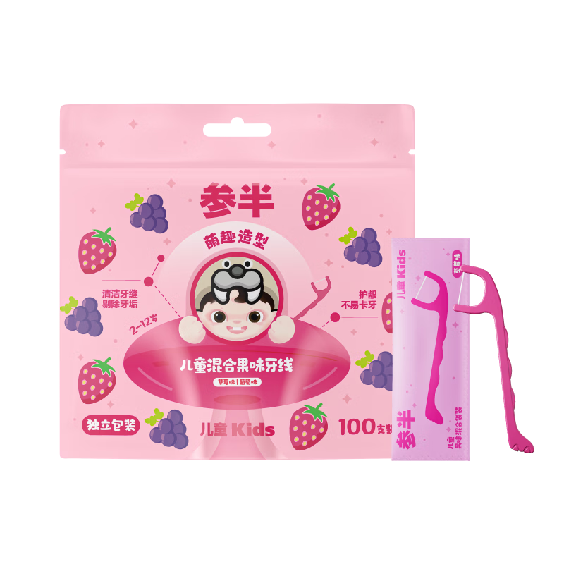 Canban Children's Fruit-Flavored Mixed Dental Floss Picks And Toothpicks for Baby Teeth Cleaning, Specially Designed for Kids, 100 Pieces * 2 Bags