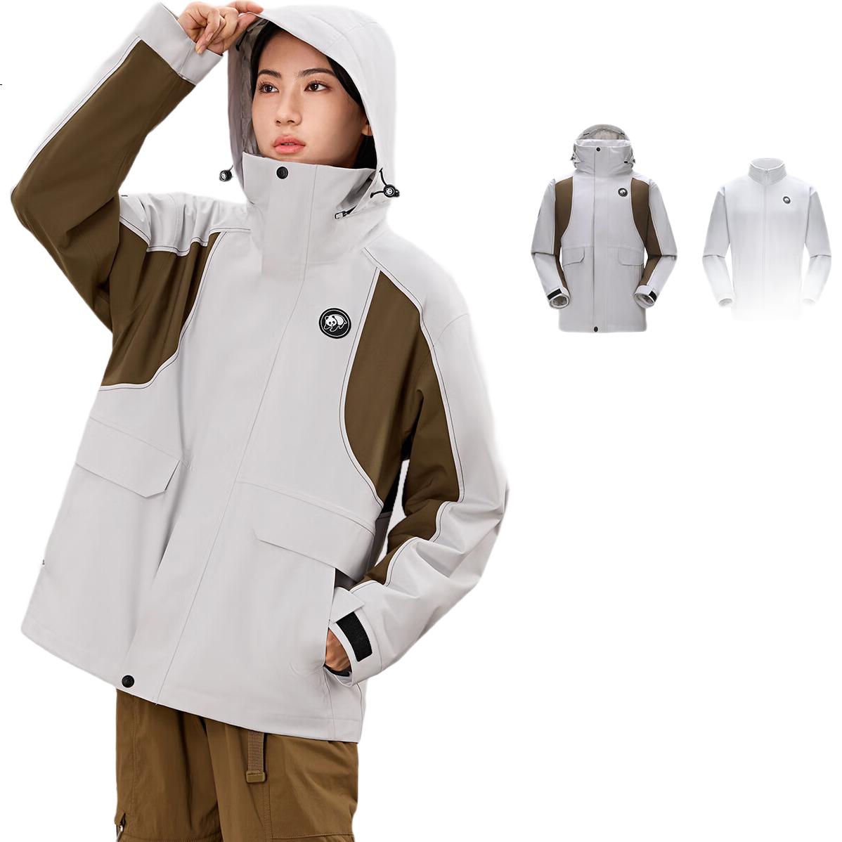 White Image 2
