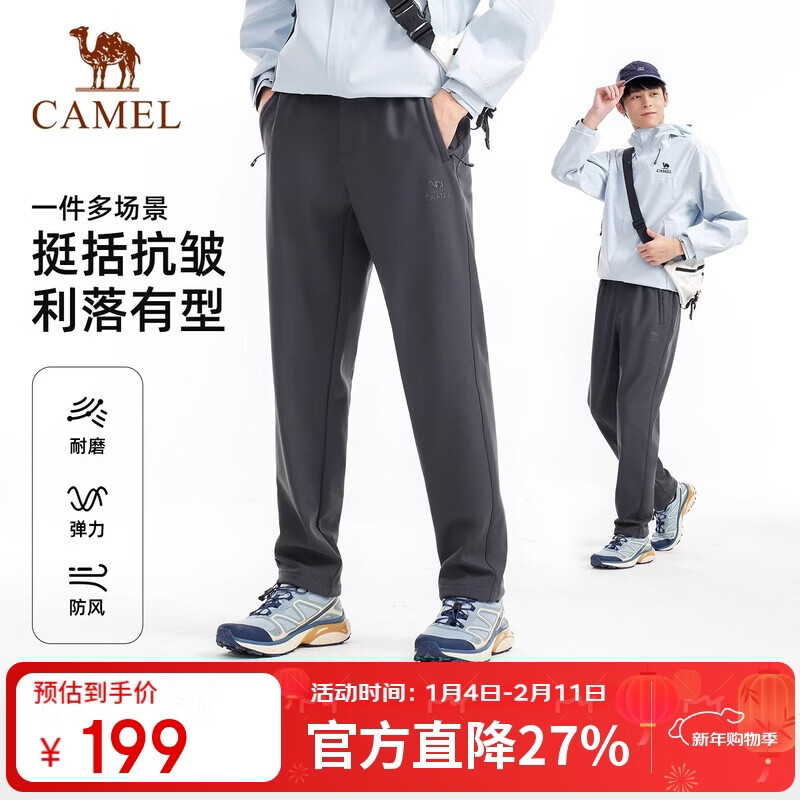 CAMEL Outdoor Men's Softshell Pants Wrinkle-Resistant Stretch Durable Fleece-Lined Windproof Warm Anti-Static Hiking Mountaineering Pants 3300