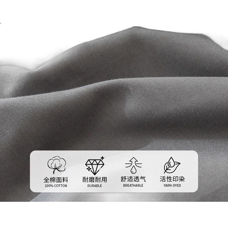 Комплект постельного белья MUJI из 100% хлопка, 4 предмета, для кровати 1.5/1.8 м, пододеяльник 200x230 см