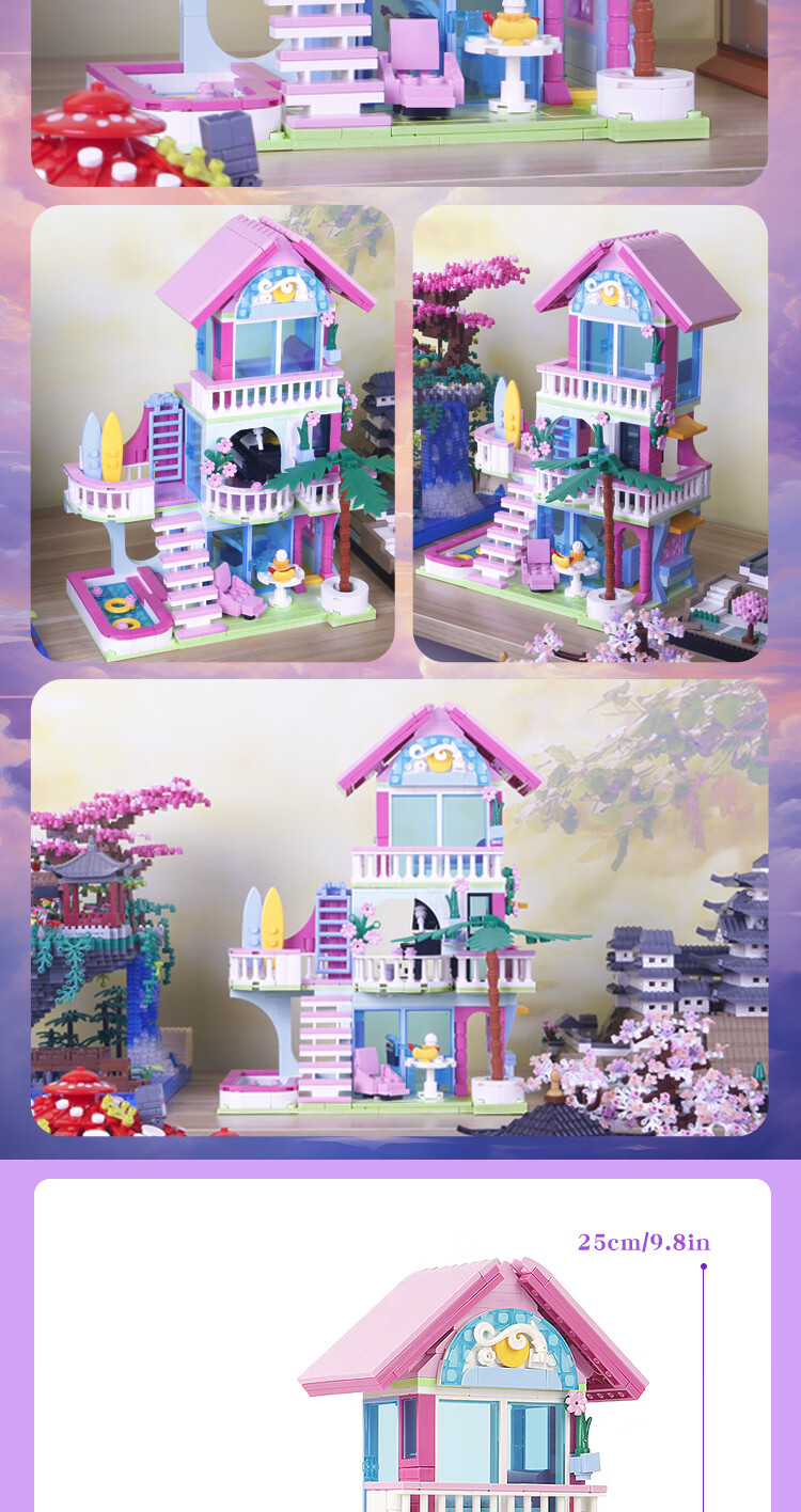 Gaozhile LE High-Difficulty Building Blocks Children's Educational Toy Girls Birthday Gift Summer Pink Villa Model 6-12 7