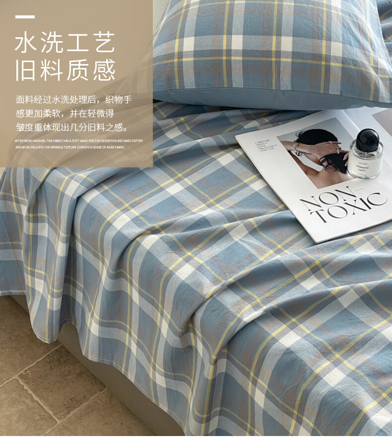 Hodo 10A Antibacterial Bed Sheet Single Piece Double/Single Bed Sheet Four Seasons Skin-Friendly Bedding Bedspread 230*230cm Gray Tone 4