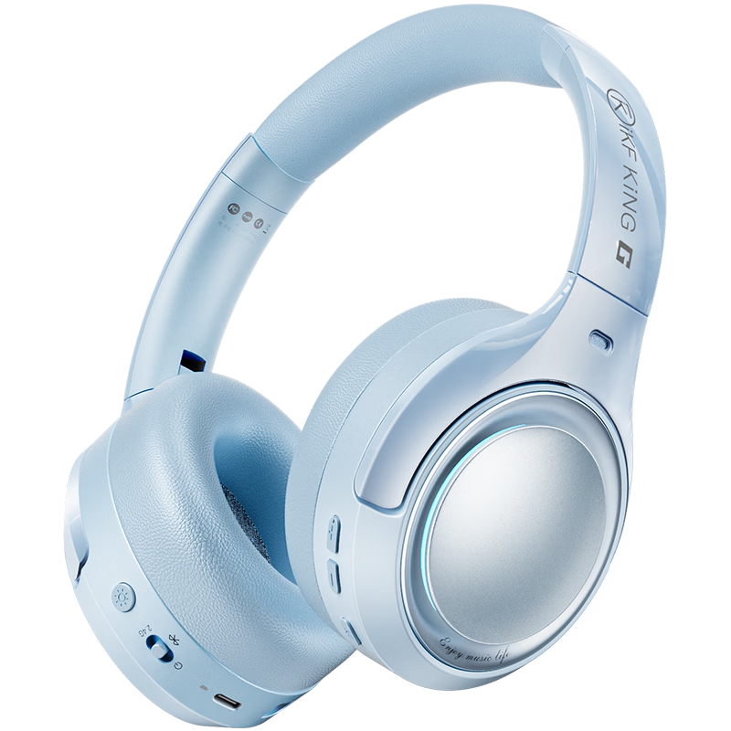 IKF King G Five-Mode Wireless Noise-Cancelling Gaming Headset Over-Ear 2.4G Wired Bluetooth 7.1 Surround Sound LDAC High-Resolution E-Sports Noise-Cancelling Microphone Sky Blue