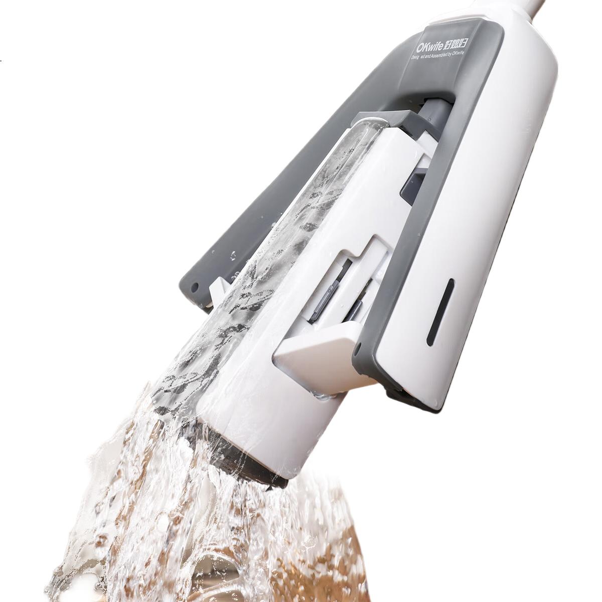 White Image 1