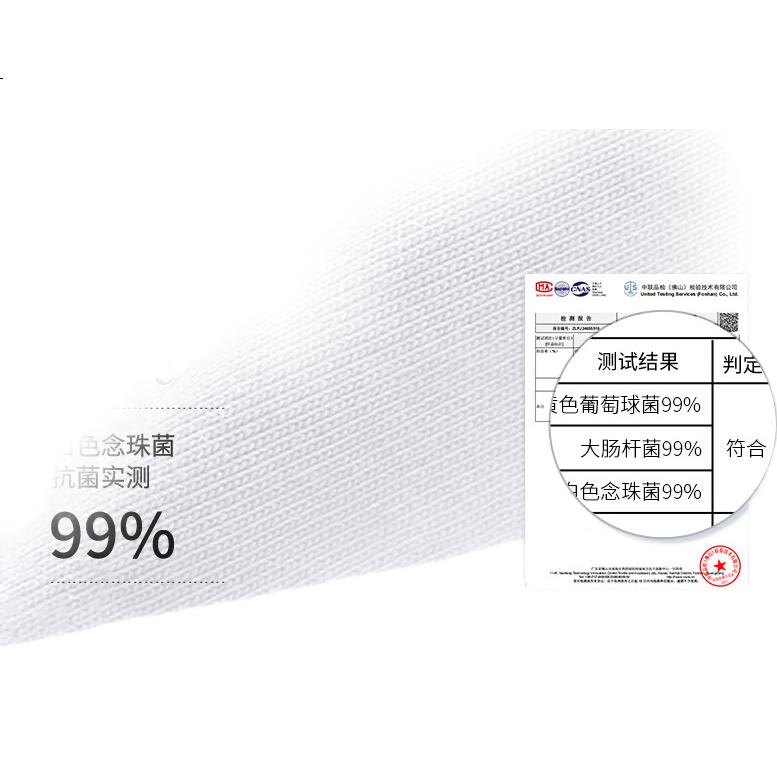 White Image 3