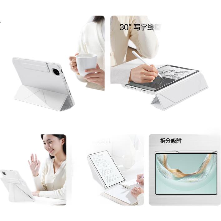 White Image 2