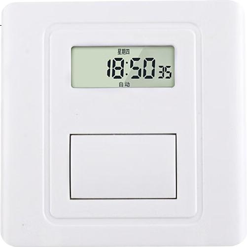 White Image 2