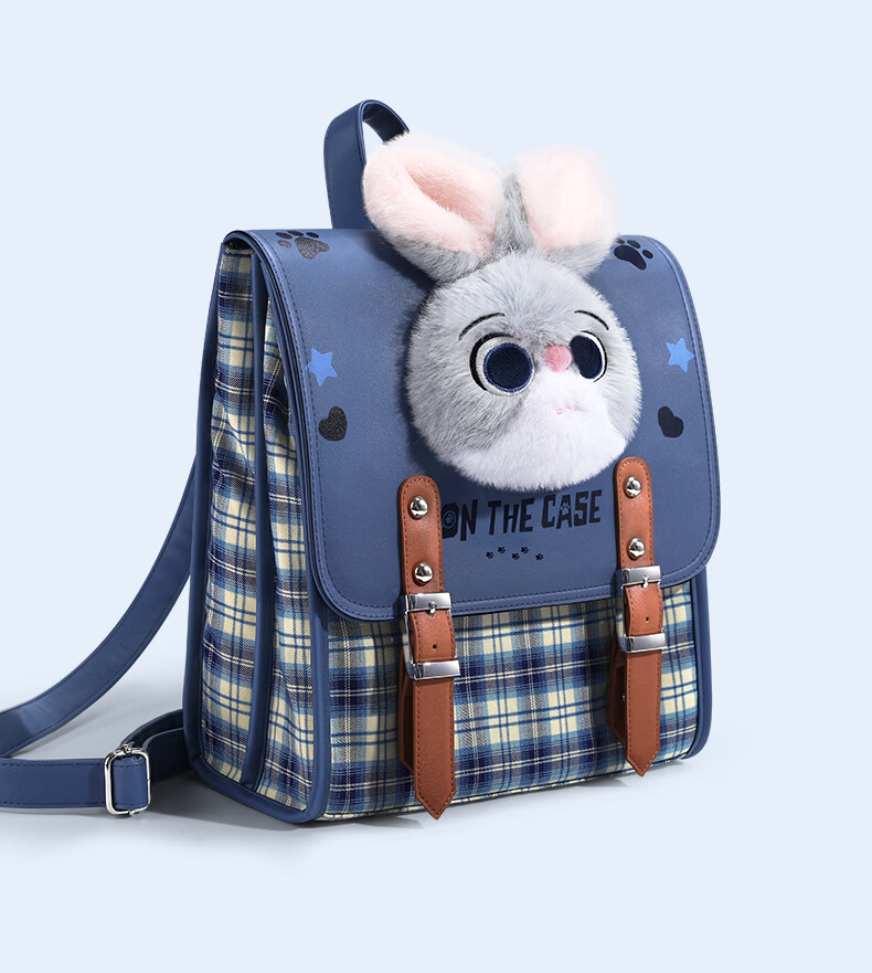 Disney Cute Judy Elementary School Backpack for Girls Grades 4-6 2026 New Model Birthday Gift for 10-12 Year Old Girls 21