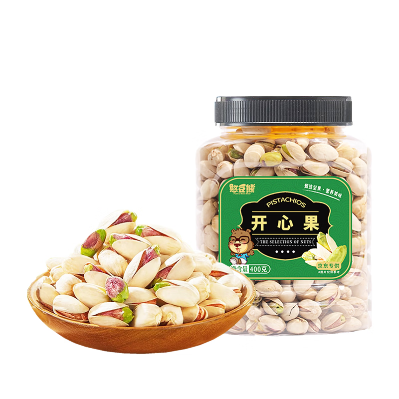 憨豆熊原色开心果400g/罐 每日坚果炒货年货礼盒休闲零食年货送礼