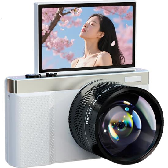 White Image 1
