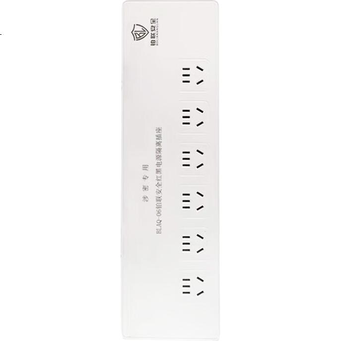 White Image 2