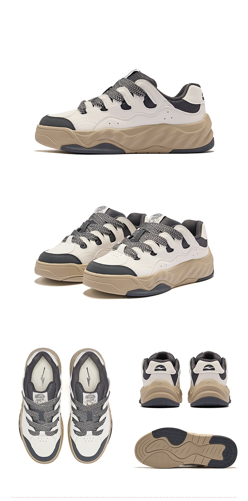 ERKE Men's Sneakers 2026 New Lightweight Thick-Soled Casual Sports Shoes | Brown Sugar Mantou 27