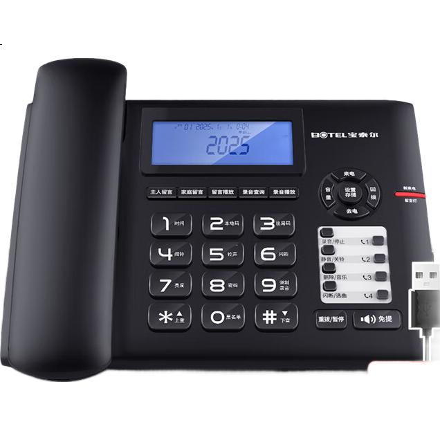 Телефон стационарный Baotaier T889, черный, с функцией записи разговоров, USB-экспорт, 16 ГБ, 1100 часов записи