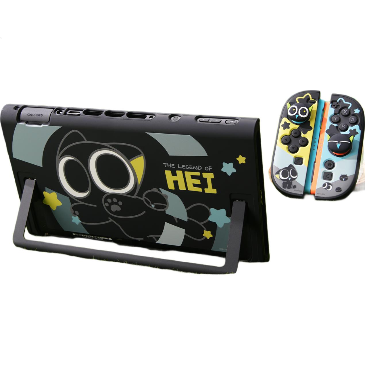 Защитный чехол Jixiang для Nintendo Switch 2, Luo Xiaohedi, разборный, с оригинальной подставкой, жесткий, ударопрочный, портативный, милый мультяшный чехол для игровой консоли Switch 2-го поколения