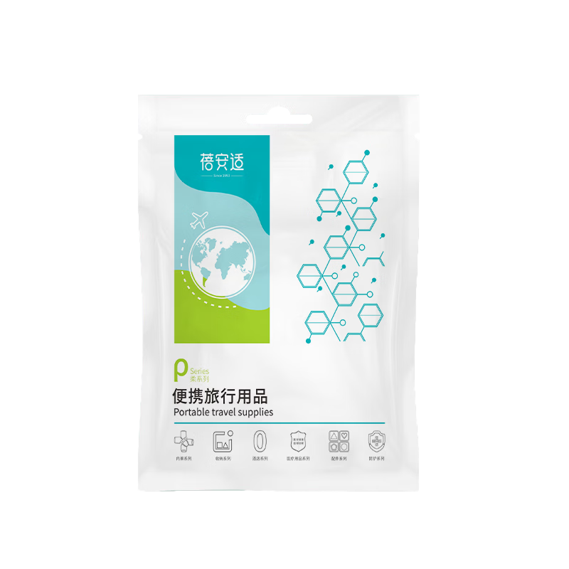 Briars Disposable Compressed Towels, Pack of 10