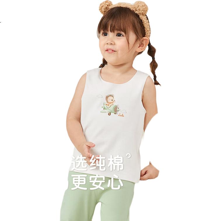Детская майка Labi Baby, 2 шт., хлопковая, для мальчиков, белый, размер 120