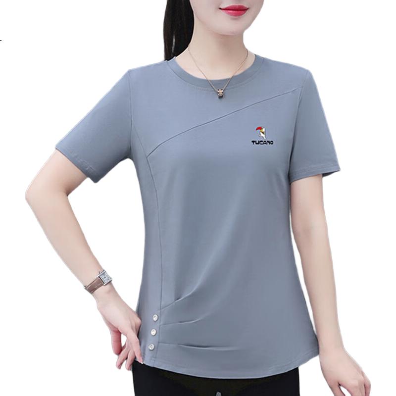 Женская футболка TUCANO Pure Cotton, с круглым вырезом и коротким рукавом, принт, элегантная, для матери, повседневная, стройнящая, цвет: финики красный, размер: 4XL