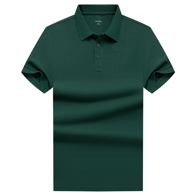 LIMENG Pure Cotton Men's Business Polo Shirt Summer Loose Solid Color Collared T-Shirt Dark Green M