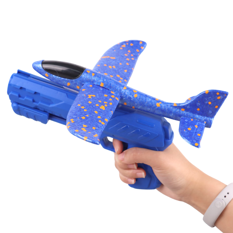 TaTanice Children's Foam Ejecting Air Gun Toy, Outdoor Parent-Child Interactive Handheld Glider, Birthday Gift for Boys And Girls