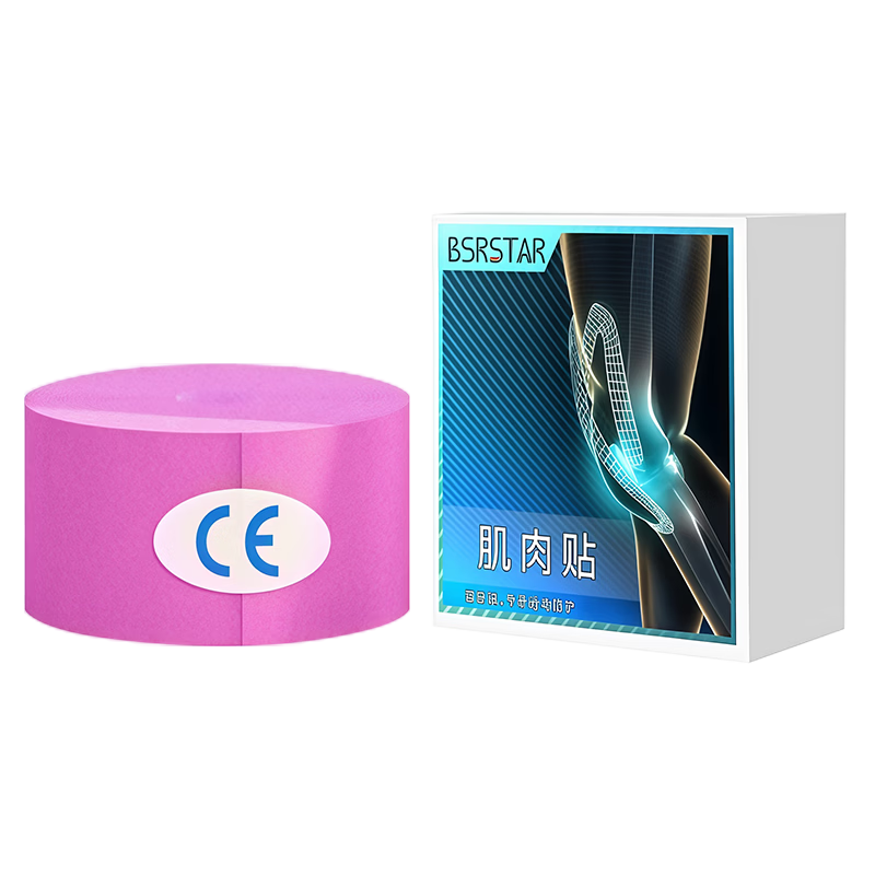 Bestray Muscle Tape, Self-Adhesive Sports Bandage, Athletic Knee Tape, Muscle Taping for Athletes