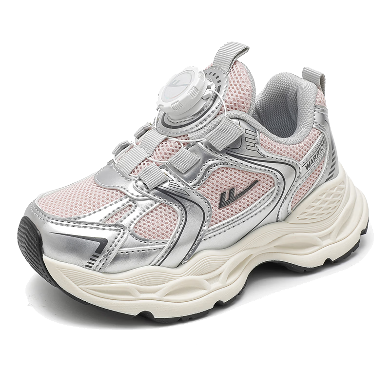 Warrior Kids Sports Shoes Girls Casual Soft Sole Dad Shoes Boys Lightweight Running Shoes WZ-1902 Pink Silver Gray Size 33