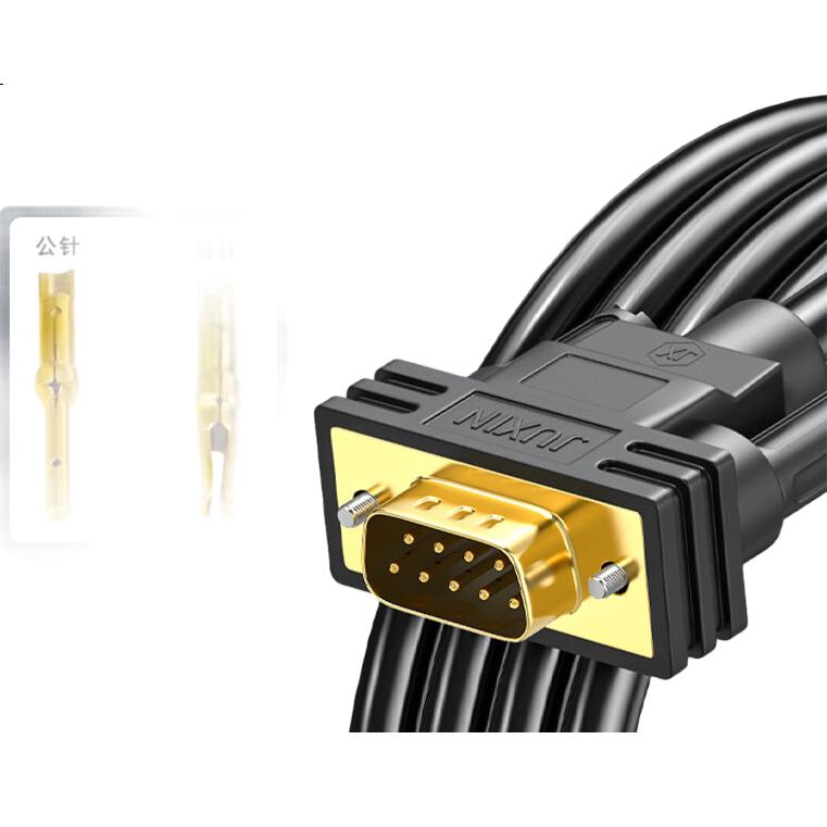 Кабель JUXIN Pure Copper DB9 Serial Cable, RS232, 485, 9-контактный Male to Female, прямое соединение, двойное экранирование, 1 метр