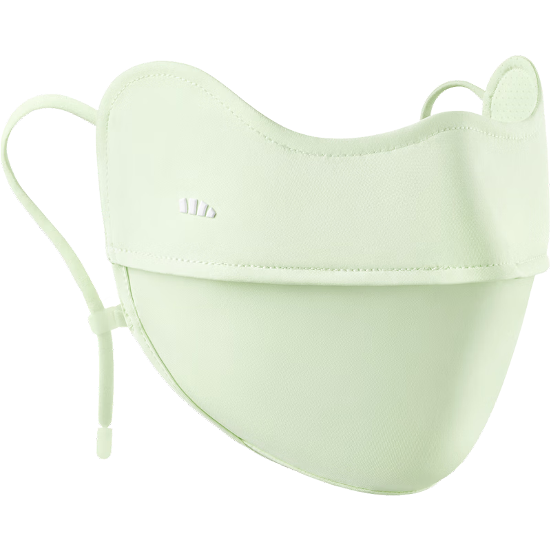 Beneunder Ice Silk Sun Protection Mask for Women, Face Shield, Eye Protection, Summer Cycling Sunshade, UV Protection Face Bikini AL833