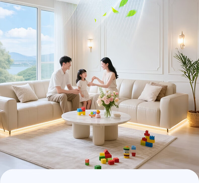ASUS Lighting AI Voice Smart Ceiling Fan Light with American Cree LED Blade-less Display for Living Room and Bedroom 1