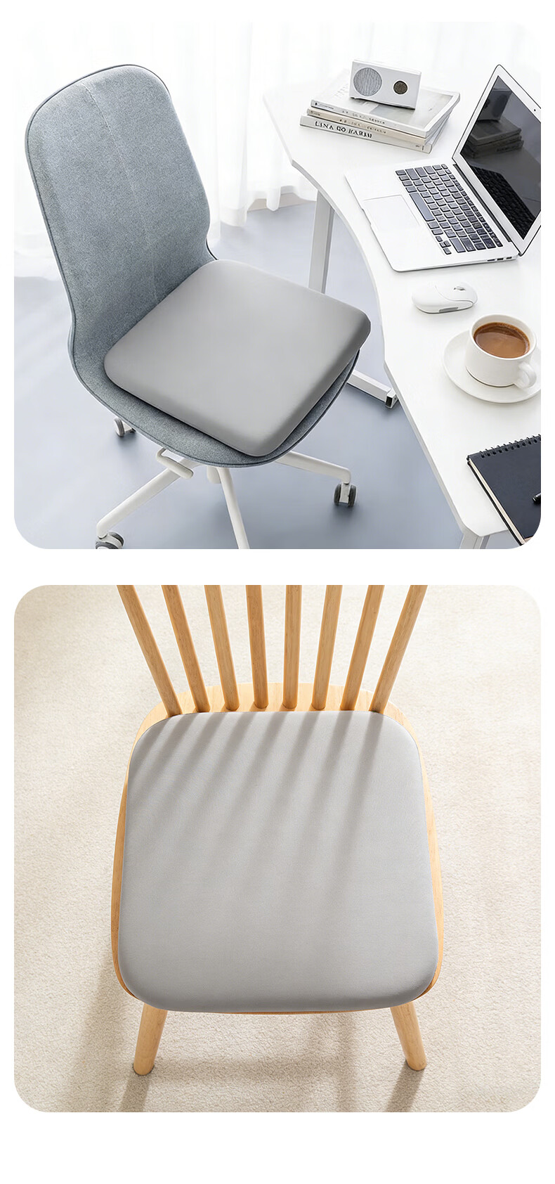 Nanjiren Office Seat Cushion Long Sitting Pressure Relief Chair Pad Classroom Anti-Pain Winter Car Memory Foam Soft Cushion 8
