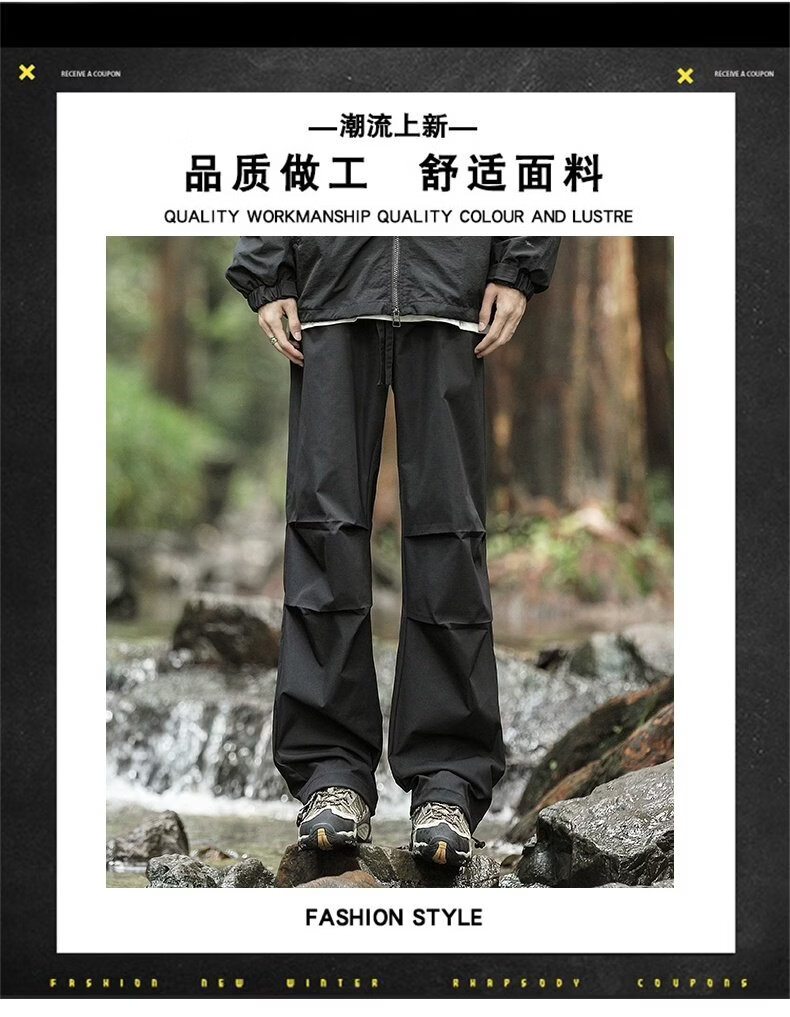 JEEP Men's Spring Outdoor Ski Mountaineering Functional Warm Work Pants Ivory White M 1